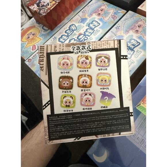 BB3 Baby Three Jewelry Box Blind Box Series Vinyl Plush Pendant Keychain - Picture 3 of 3